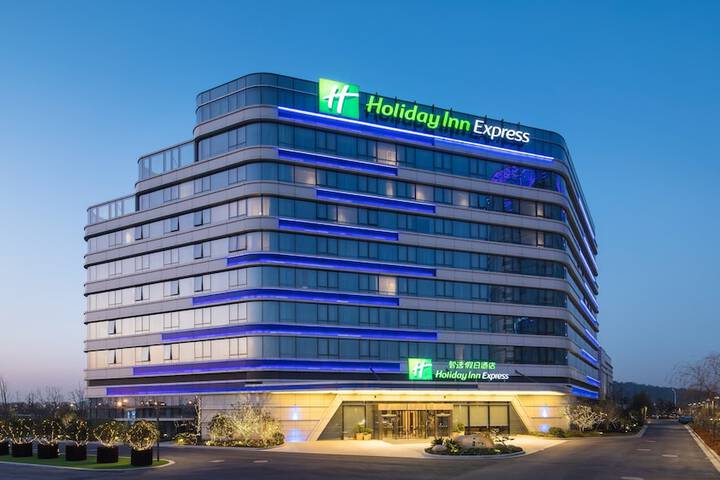Image of Holiday Inn Express Suzhou Taihu Lake by IHG
