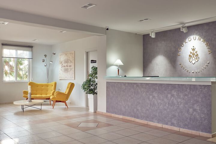 Guest Lobby
