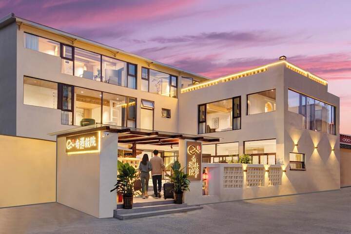 Photo of The wonderland homestay
