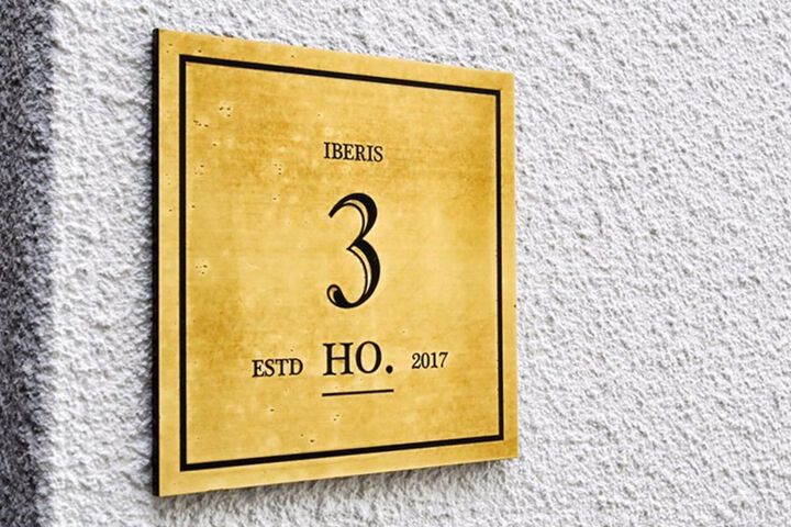 Room 69 of 111