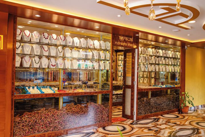 Gift Shop 28 of 45