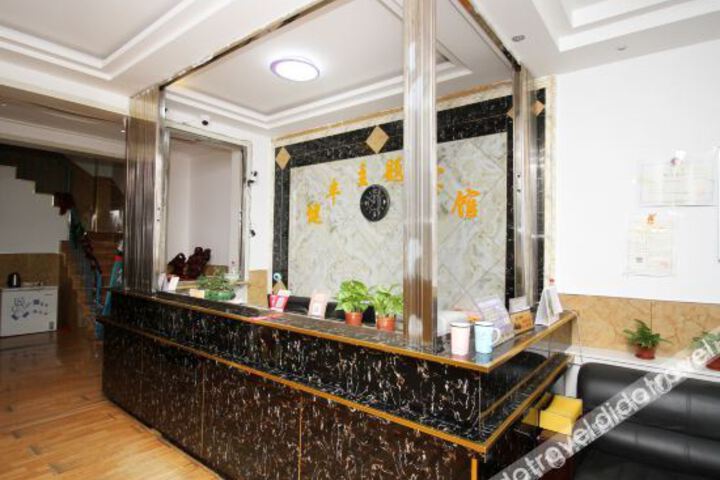 Hotel Interior 6 of 21