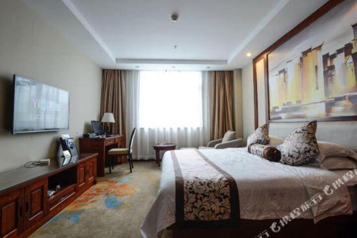 Exterior of Xinxing Jingming Hotel