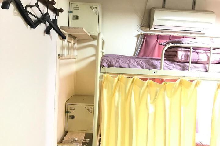 Room 13 of 52