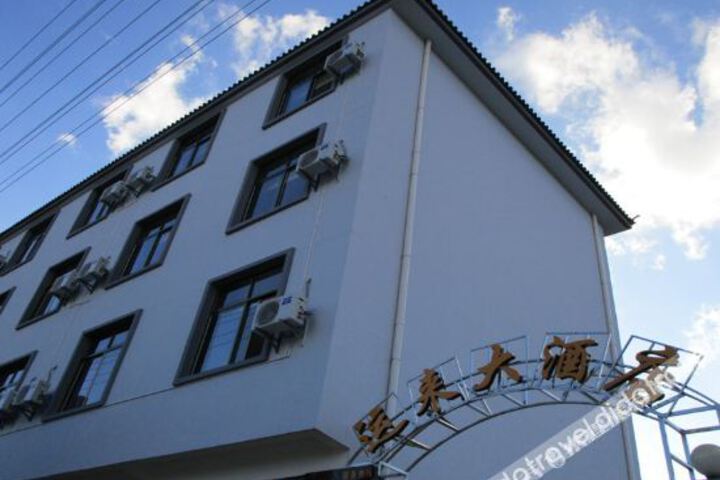 Hotel 1 of 6