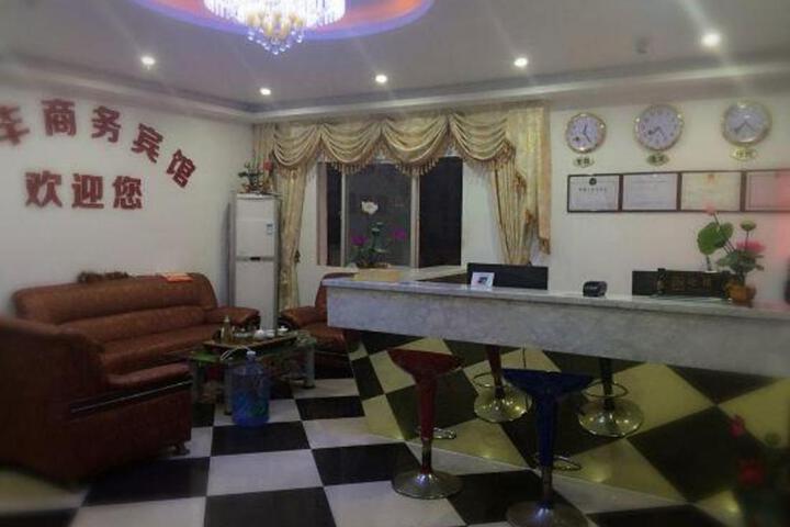 General 20 of 23