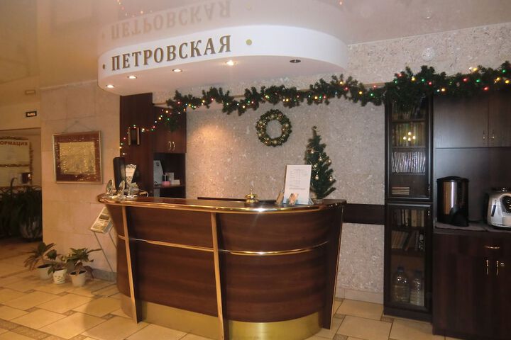 Hotel Interior 6 of 47