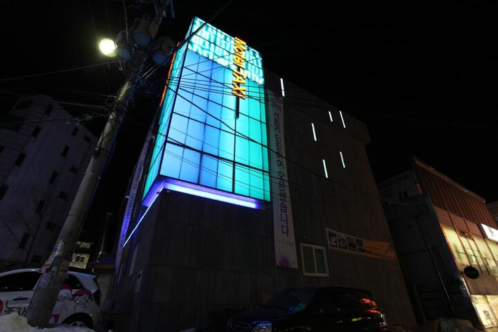Hotel 3 of 69
