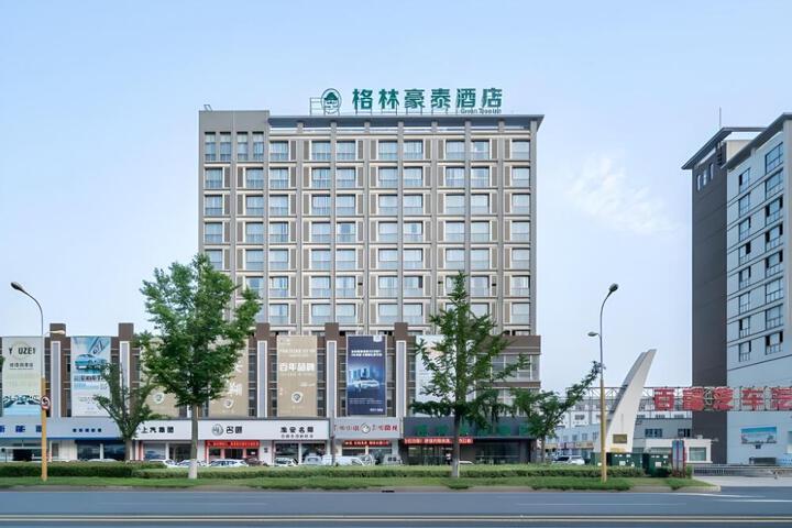 Image of GreenTree Inn Jiangsu Huaian Qiangjiangpu District Shuidukou Avenue