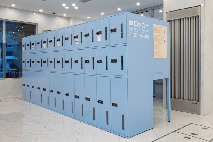 Lockers
