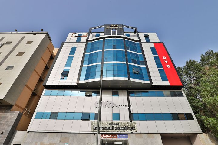 Oyo 374 Abdusamad Al Sadawi Hotel 2