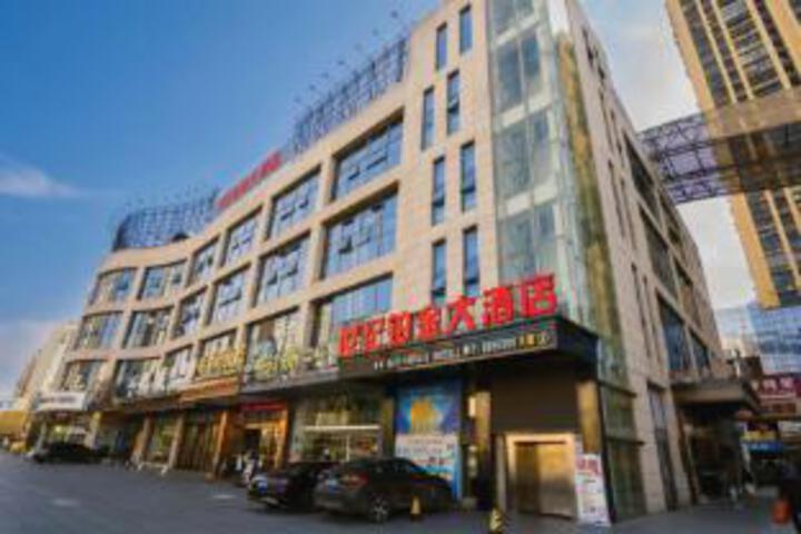 Century Platinum Hotel
