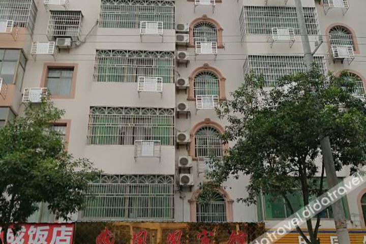 Hotel 7 of 9