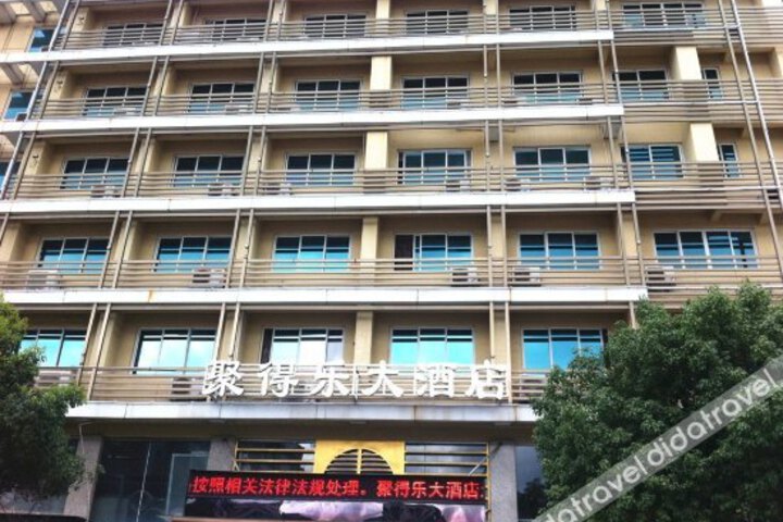 Judele Hotel