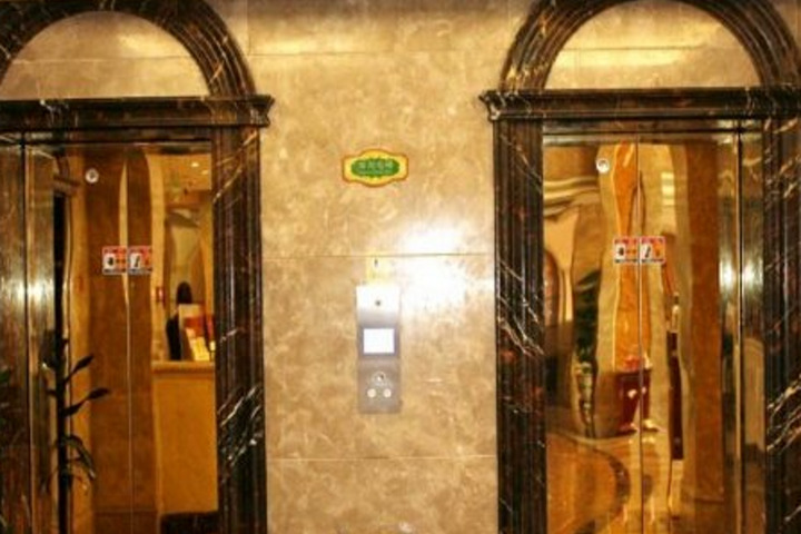 VIENNA HOTEL