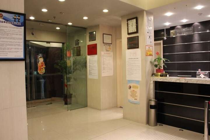 Guest Lobby