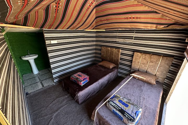 Room 3 of 24