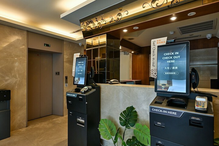 Guest Lobby