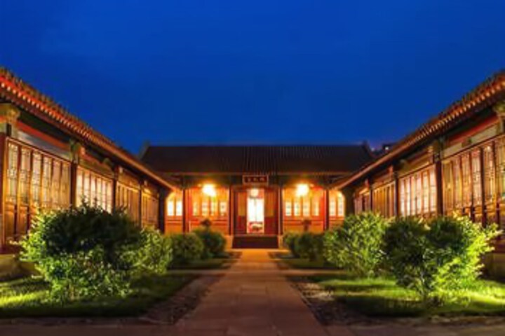 Wenmiao Hotel