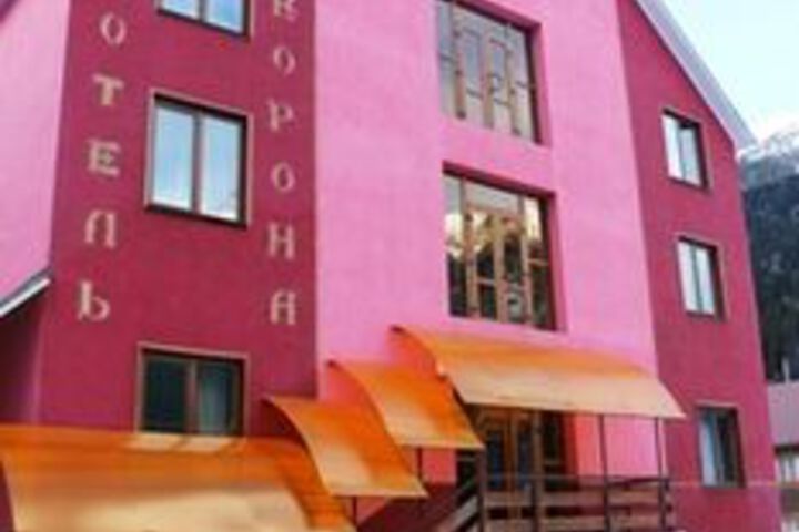 Corona Hotel