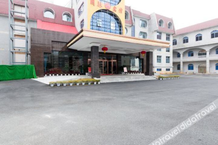 Hotel 4 of 27