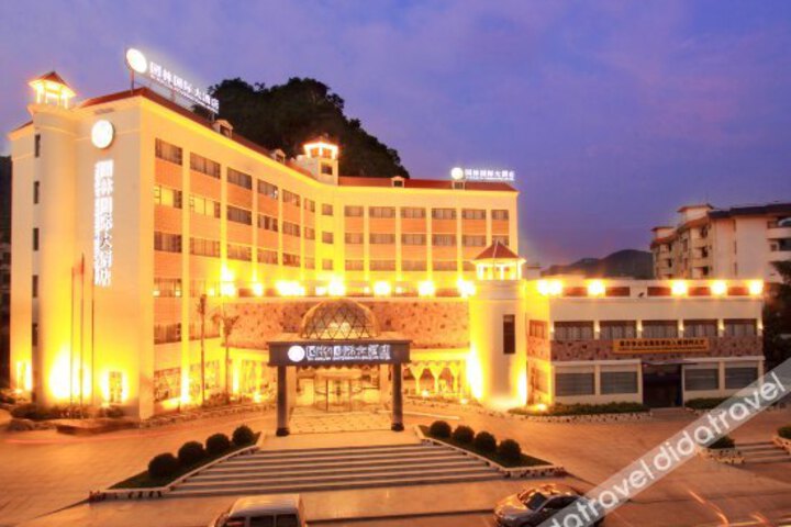 Yuanlin International Hotel