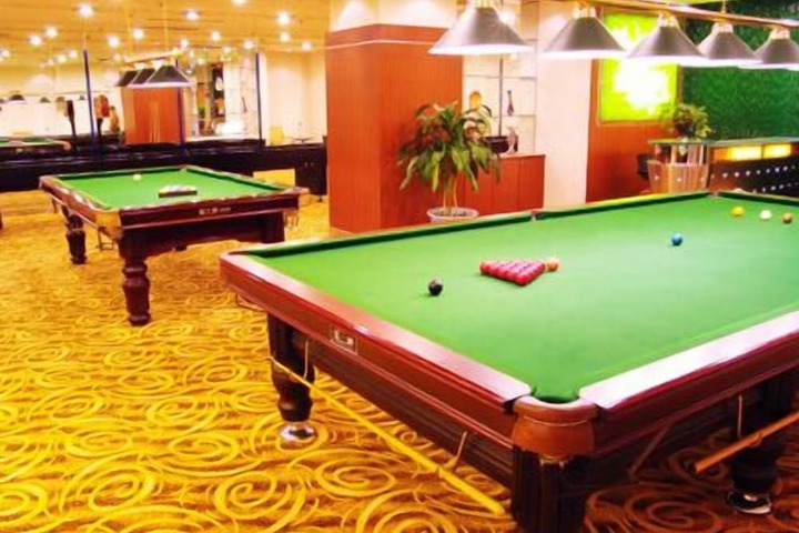 Billiards