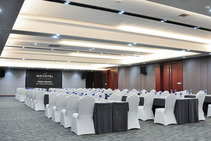 Meeting 50 of 72