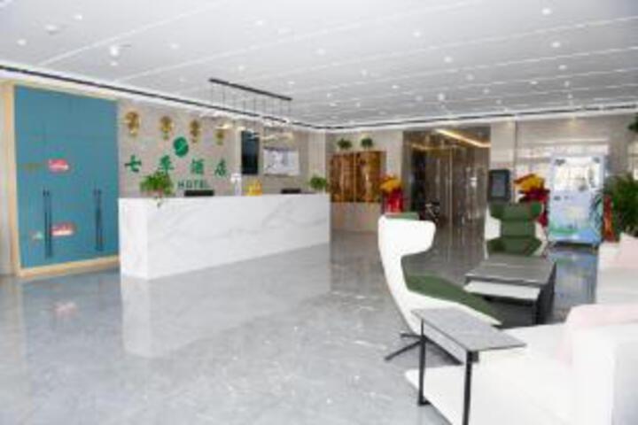 Seven Seasons Hotel (Ordos Hangjinqi Branch)