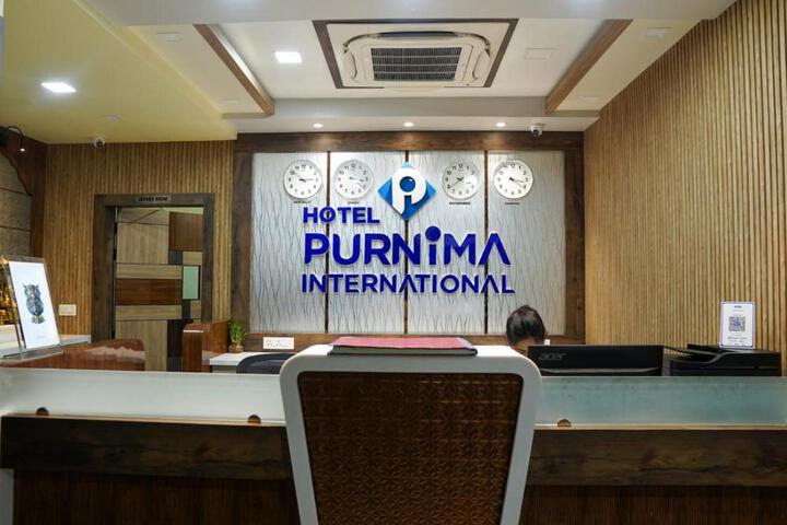 Purnima International