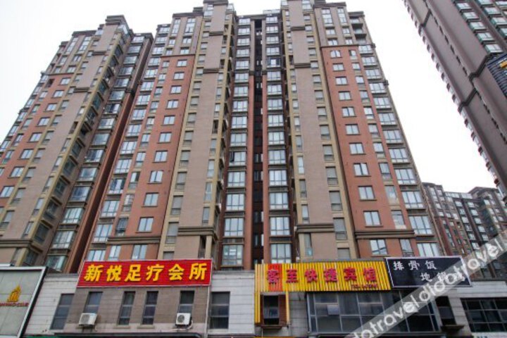 Kezhi Express Hotel