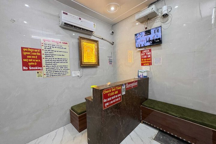 Hotel Vrinda Nikunj Dham