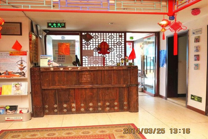 N.E. HOTEL BEIJING