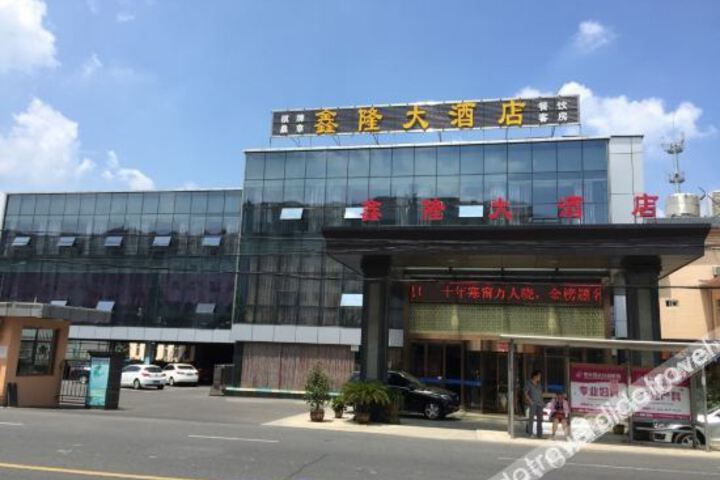 Hotel 7 of 29