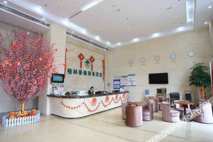 GreenTree Inn Shenzhen Shajing Town Citizen Square Commercial Hotel