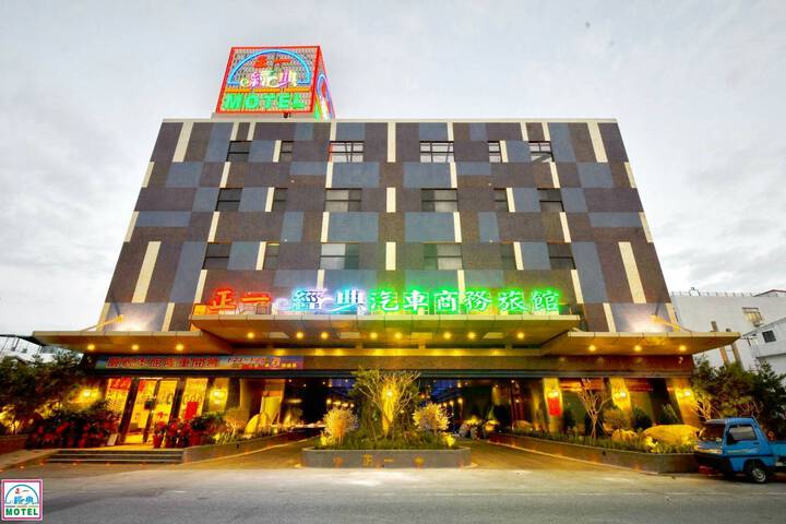 CHENG YI BUSINESS MOTEL