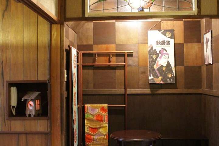 Room 6 of 23