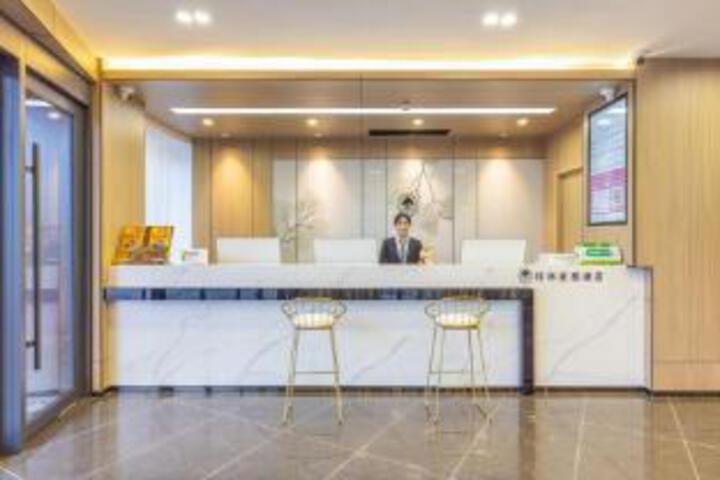 GreenTree Inn (Tianshui Qinan High-speed Railway Station)