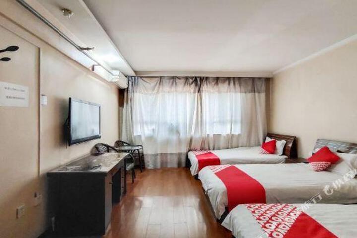 Kuerleyi huan fast hotel