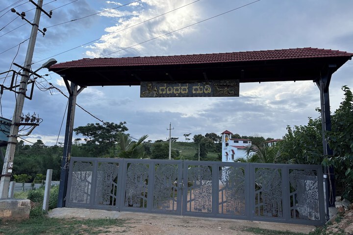 GandhadaGudi Nature Retreat in Anekal