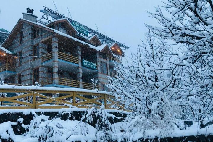 Chichoga Heights