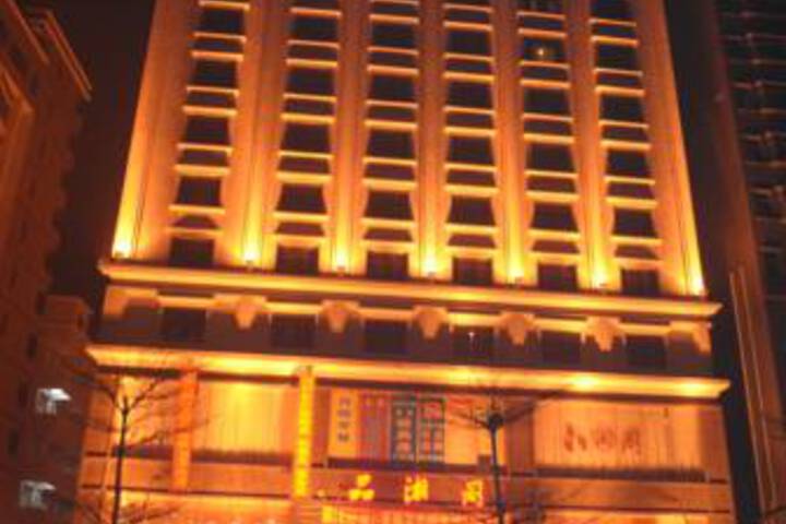 Kaili Hotel Dongguan