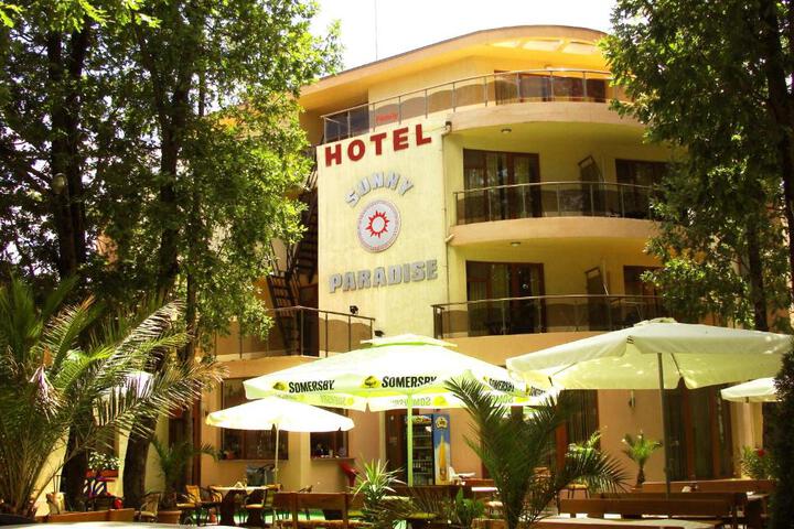 Sunny Paradise Family Hotel