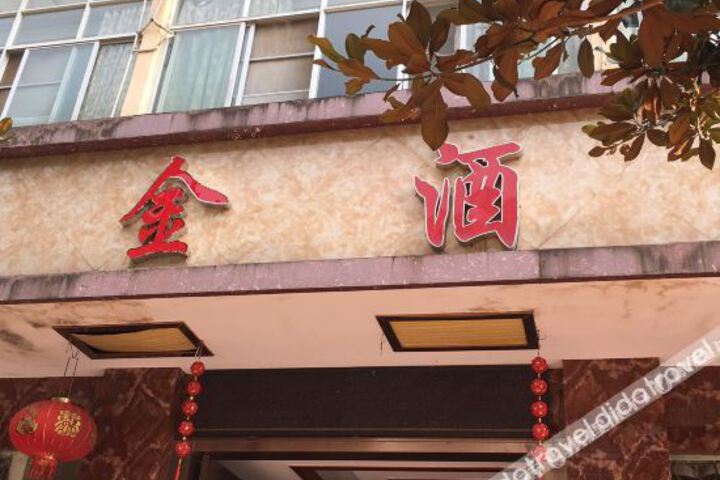 Hotel 3 of 24