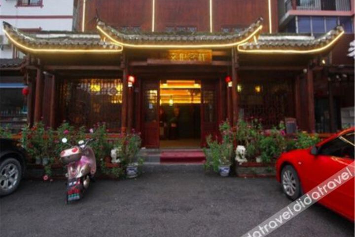 Hotel 2 of 12