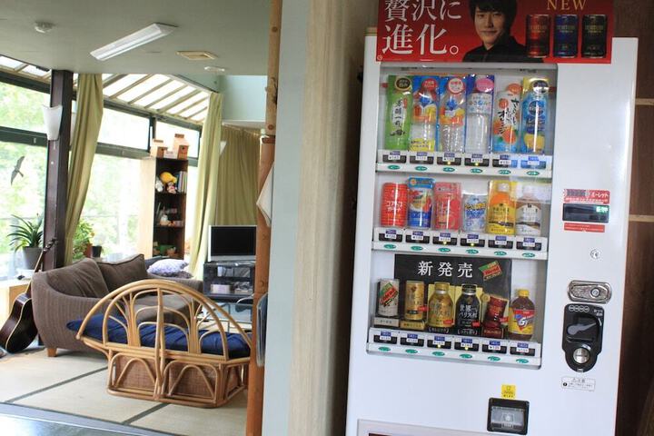 Photo 13