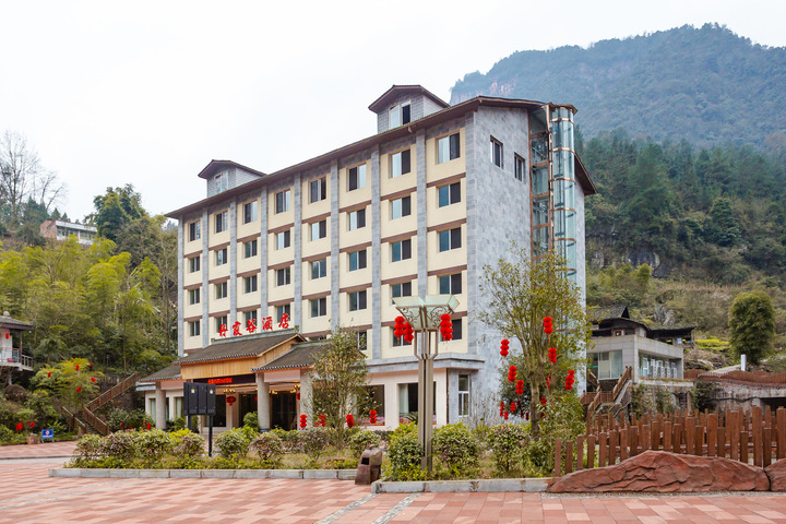 Hotel 4 of 14