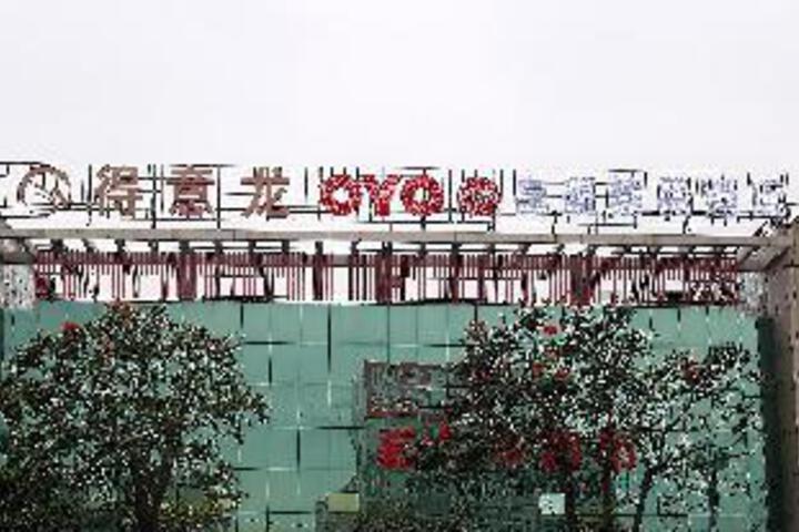 Hotel 6 of 6