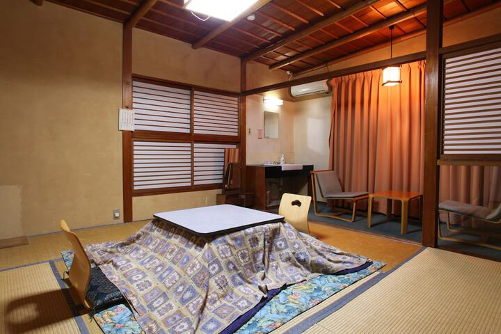 Room 5 of 45