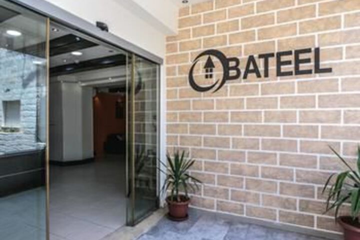 Al Bateel Hotel Apartments